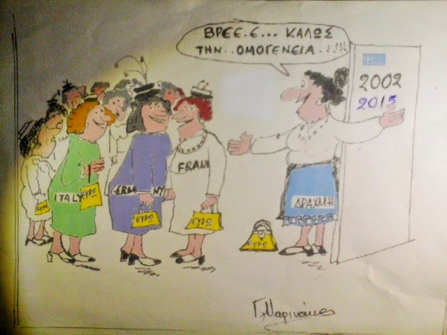 Εικόνα