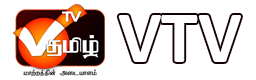 VTV தமிழ்