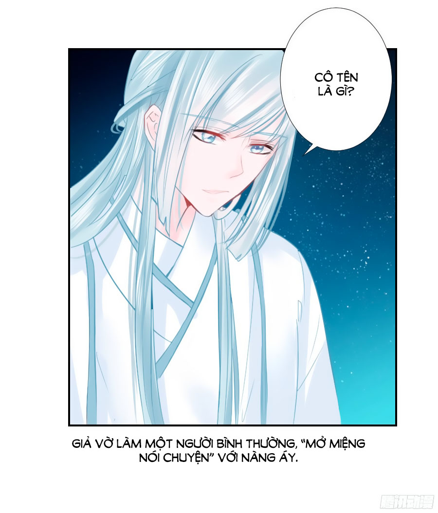 Đường Hoa Nhất Mộng Cổ Phi Truyện Chap 6 - Next Chap 7