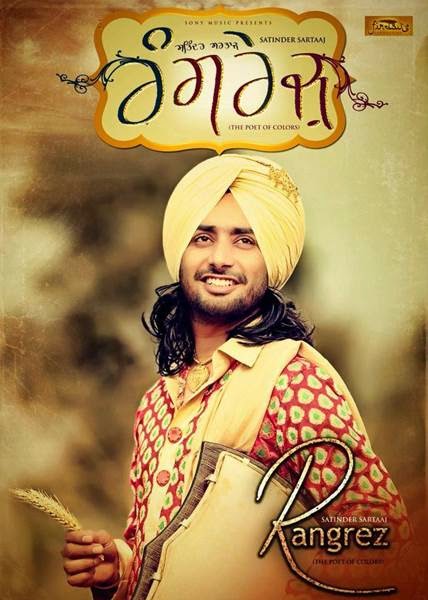 satinder sartaj zikr tera satinder sartaj zikr tera