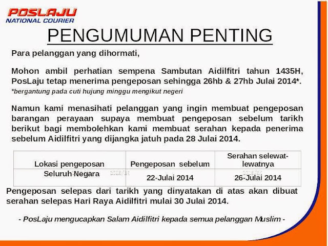 Tarikh Akhir Pengeposan Pos Laju Sebelum Hari Raya 2014 item-thumbnail