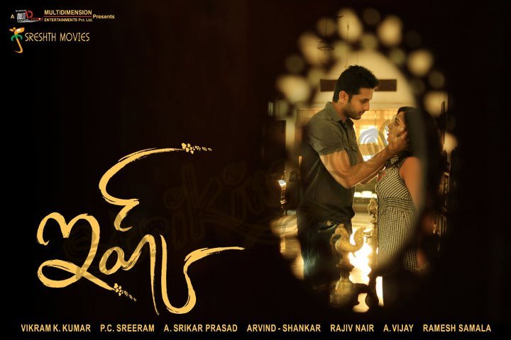 http://2.bp.blogspot.com/-B__5Hmo6iSc/TwAlYoGi8mI/AAAAAAAAKiY/p3RmqdghU1U/s1600/ishq.jpg