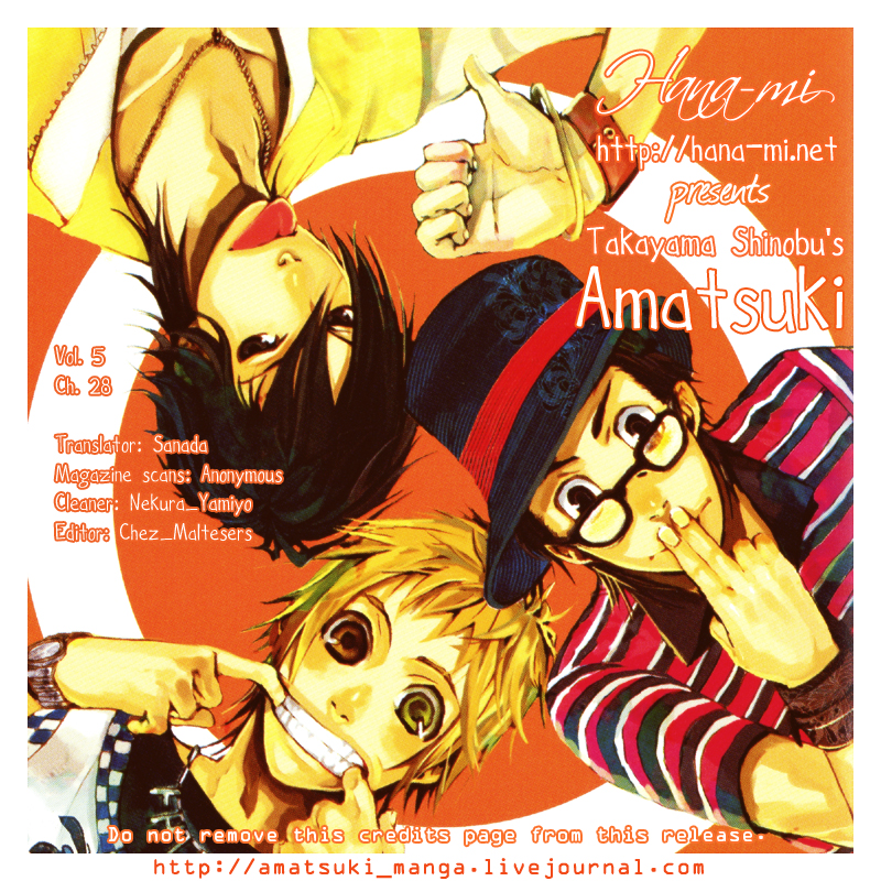 Download Amatsuki Chapter 28 Butterfly S Dream Part 4 Mangahasu HD Wallpaper Amatsuki Chapter 28 Butterfly S Dream Part 4 Mangahasu HD