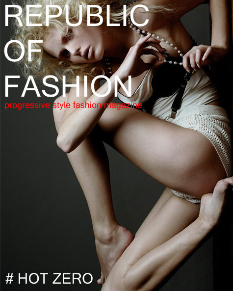 exposed fashion s ugly