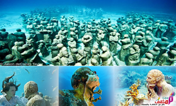 متحف غريب جدا تحت الماء روعة The+largest+underwater+museum+(1)