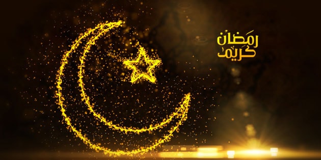 رمضان كريم