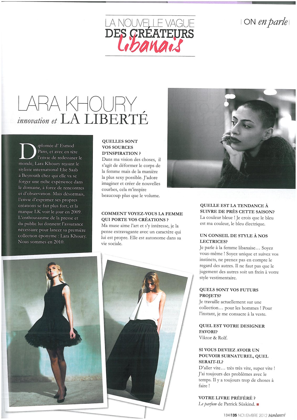 rencontres innovation 2013