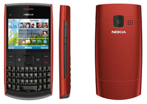 global blog for the trend setters in technology nokia qwerty format dual sim mobile phones beautiful pictures