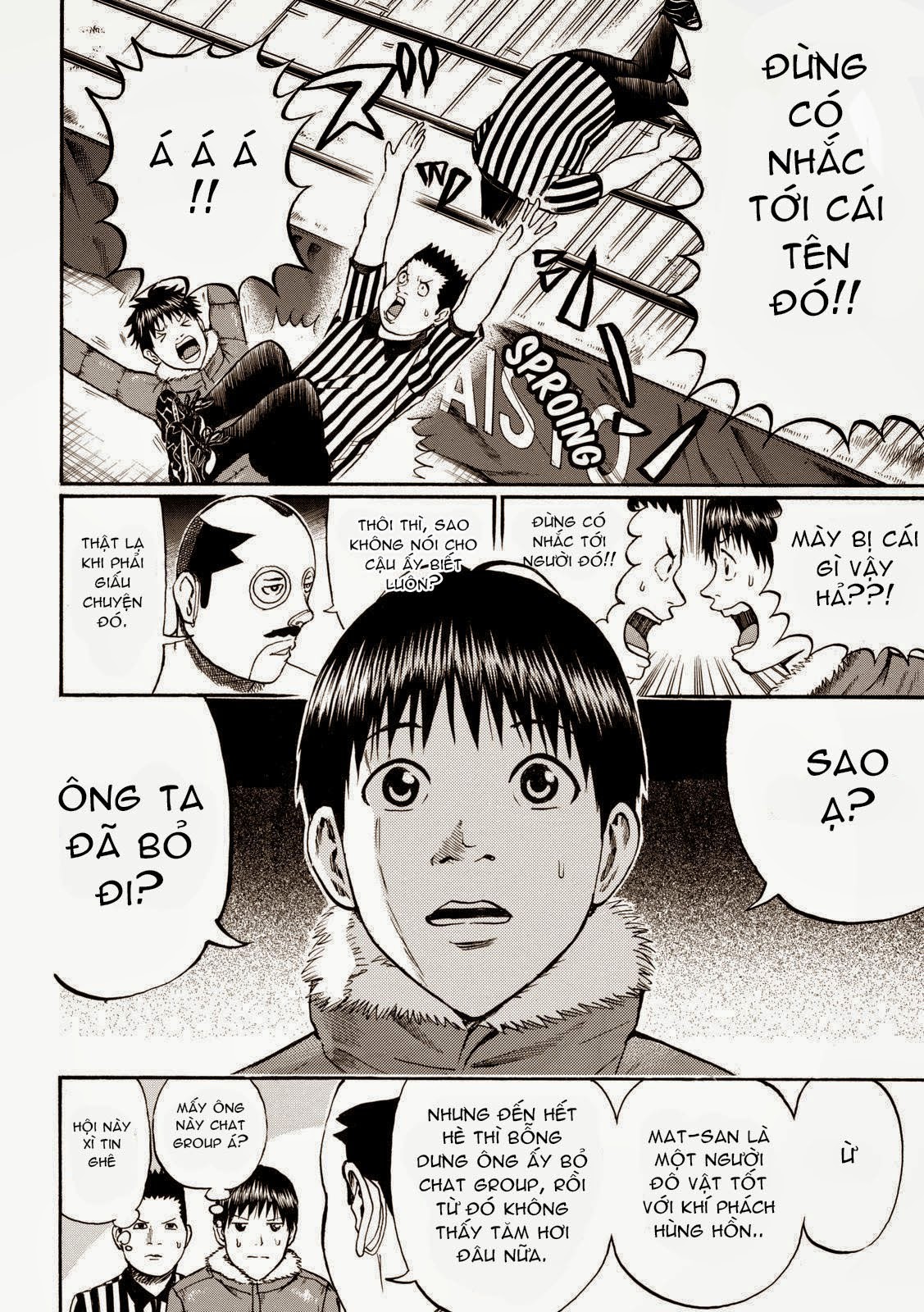 Vợ tôi là Wagatsuma