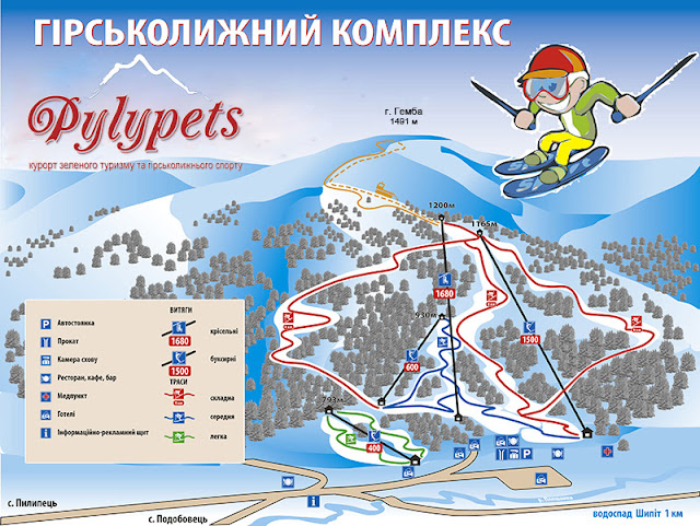 горнолыжный комплекс Пилипец