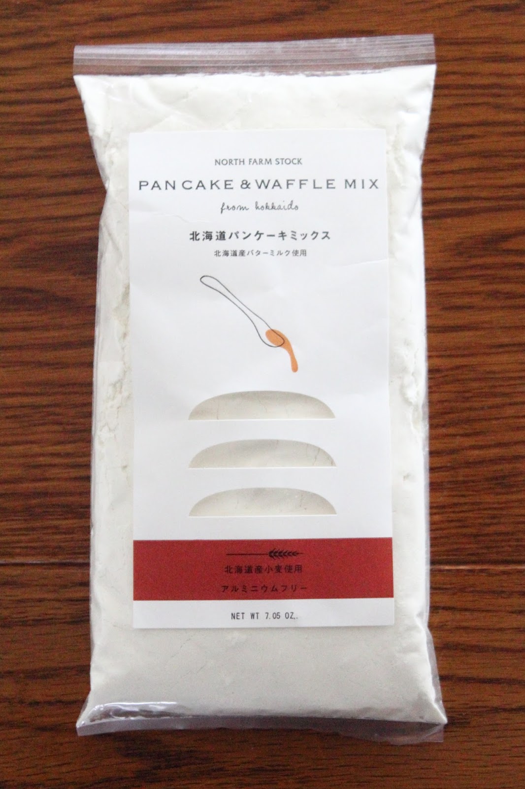 家と子供と暮らしのこと Northfarmstock北海道パンケーキミックス