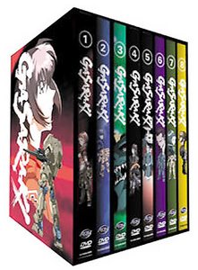 Dubsub Anime Reviews Gasaraki Anime Review