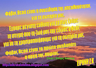 http://2.bp.blogspot.com/-Bdxf7xy85LA/TsvK8d7b1VI/AAAAAAAABFM/-nNwNkgwgQM/s1600/%2540+83.png