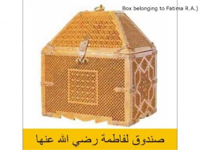 maulidur-rasul-maulidurasul-nabi-muhammad