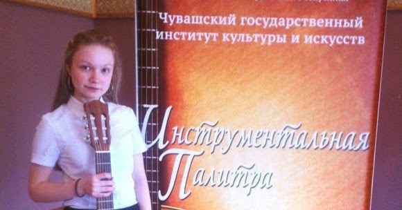 Всероссийский конкурс инструментальная палитра Всероссийский конкурс инструментальная палитра