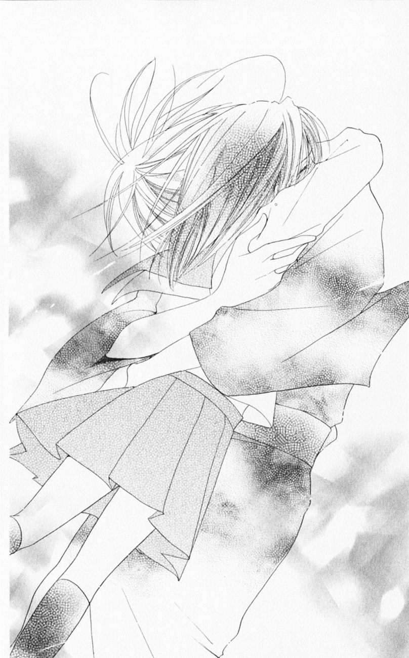 Sailor Fuku ni Onegai! chap 21