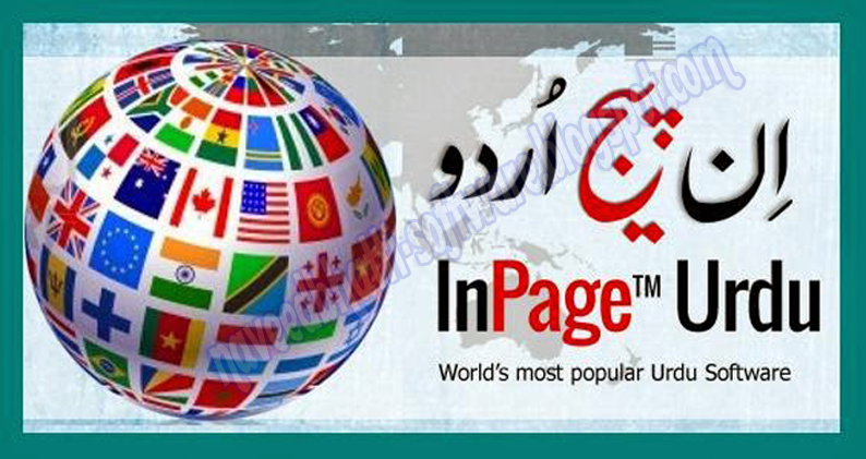 Inpage Urdu Free Download Full Version For Windows 8