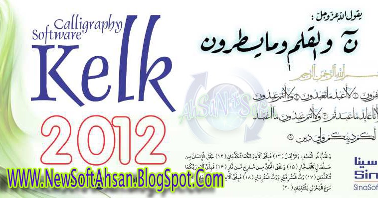 kelk 2010 calligraphy software
