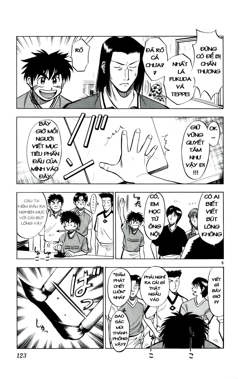 Fantasista bản VIP Chap 24 - Truyen.Chap.VN