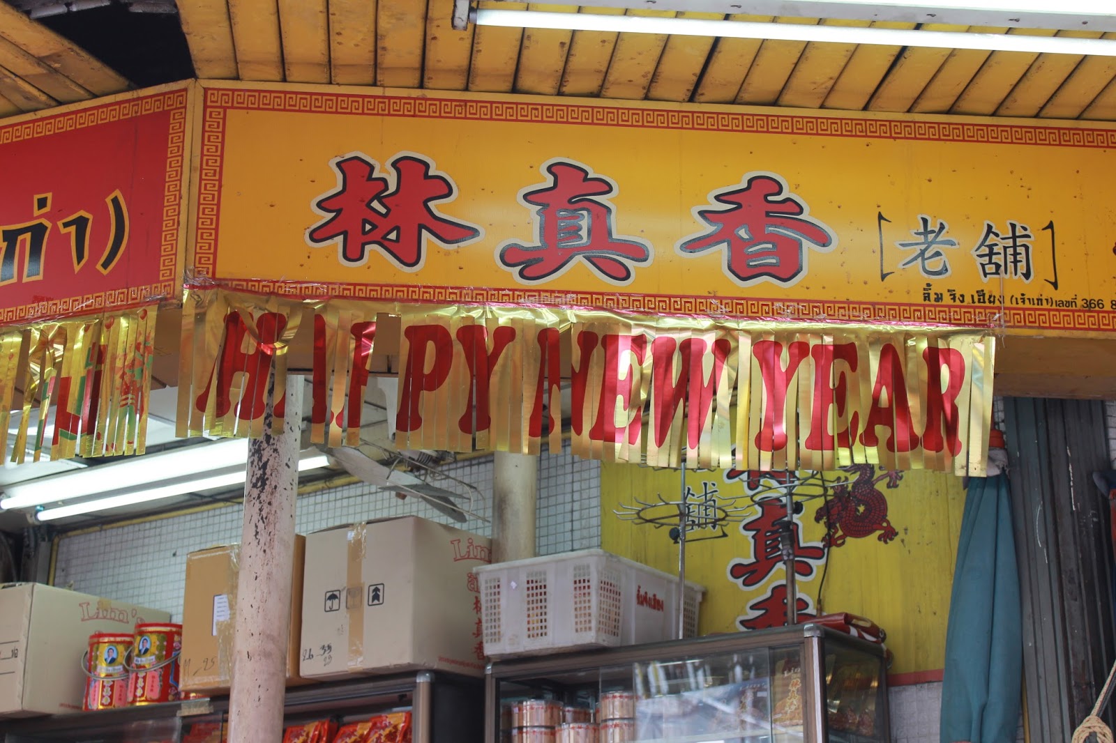 New Heritage Festival Fur Zeitloses Im Stahlwerk Dusseldorf