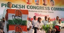 JANARDAN DWIVEDI ENTHUSES PCC CADRES IN ANDAMAN