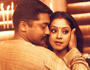 Minnale tamil movie