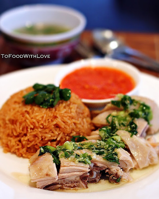 To Food with Love Scallion and Ginger Chicken with Tomato Rice