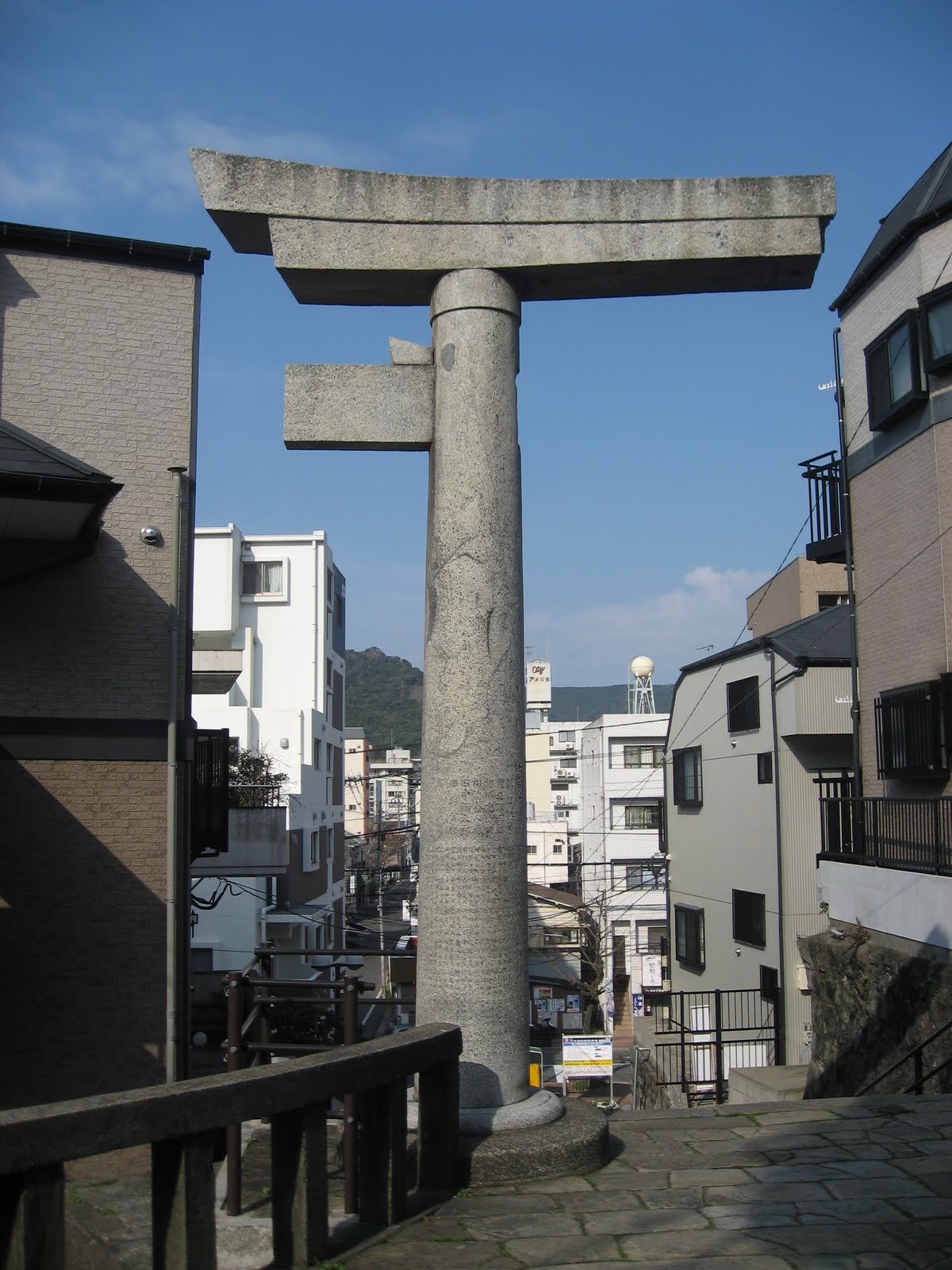 Ikatin Room 片足鳥居