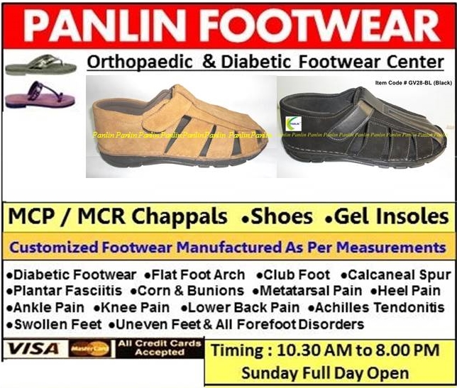 PANLIN FOOTWEAR Customized Ortho Footwear, Diabetic Footwear India