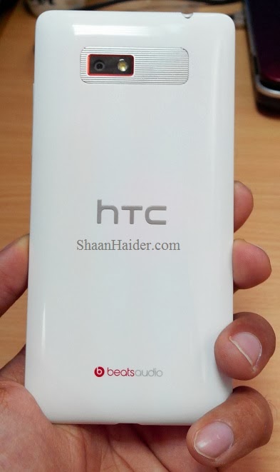HTC Desire 600 Dual SIM : Hands-On Review