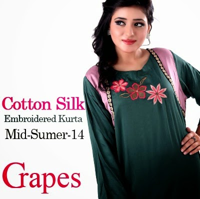 Ladies Cotton Silk Embroidered Kurta Ladies Cotton Silk Embroidered Kurta