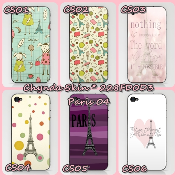 chynda shop by suci nanda new garskin skin protector chynda shop by suci nanda new garskin skin protector