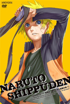 Naruto Shippuden Episode 140 Subtitle Indonesia - Mediafire Naruto Shippuden Episode 140 Subtitle Indonesia - Mediafire