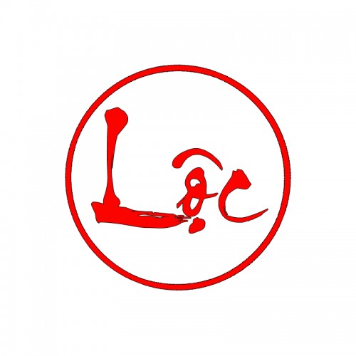 Hình nền thư pháp chữ lộc Hình nền thư pháp chữ lộc