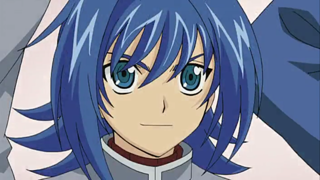 Aichi Sendou