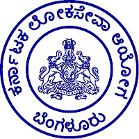 KPSC Recruitment 2013