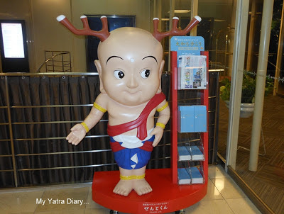 Sento- kun, the official mascot of Nara in Japan