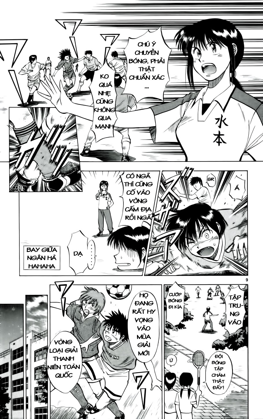 Fantasista bản VIP Chap 24 - Truyen.Chap.VN