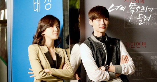 Judul Film Korea Romantis 2014 | sinopsis kdrama i can hear your voice 2013 kumpulan Judul Film Korea Romantis 2014 | sinopsis kdrama i can hear your voice 2013 kumpulan