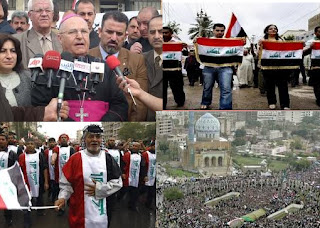 دعوة الى البرلمانيين والوزراء والمسئولين الحضور لساحة الفردوس يوم غد السبت