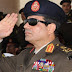 صور عبد الفتاح السيسي 2013 - القائد العام للقوات المسلحة المصرية صور عبد الفتاح السيسي 2013 - القائد العام للقوات المسلحة المصرية