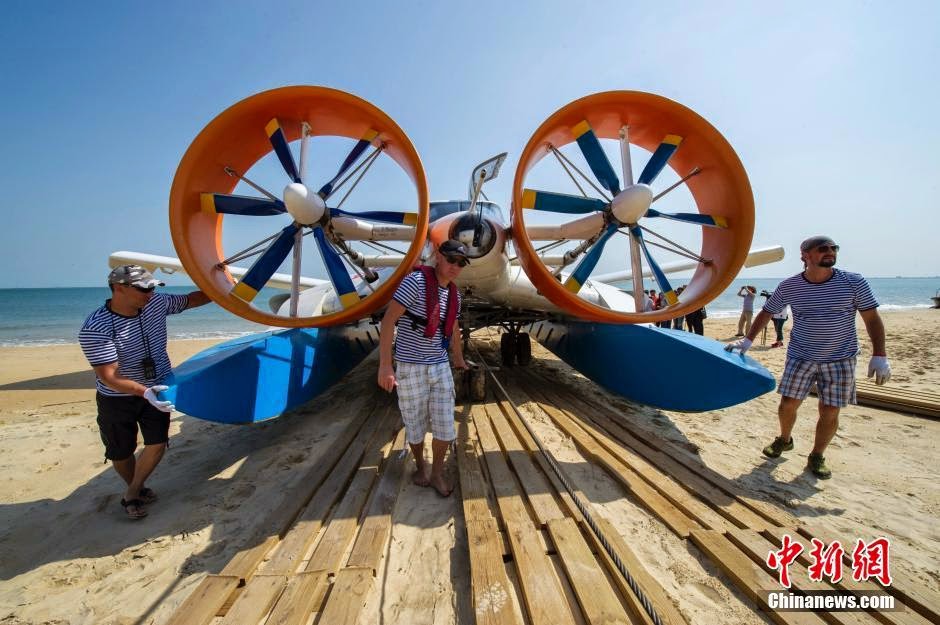 Test Flight of Ground Effect Vehicle Aircrafts Errymath