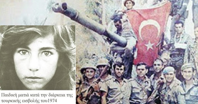 Αν είσαι από αυτούς που βλέπουν τα τουρκικά σήριαλ... μην διαβάσεις το παρακάτω. Αν είσαι από αυτούς που βλέπουν τα τουρκικά σήριαλ... μην διαβάσεις το παρακάτω.