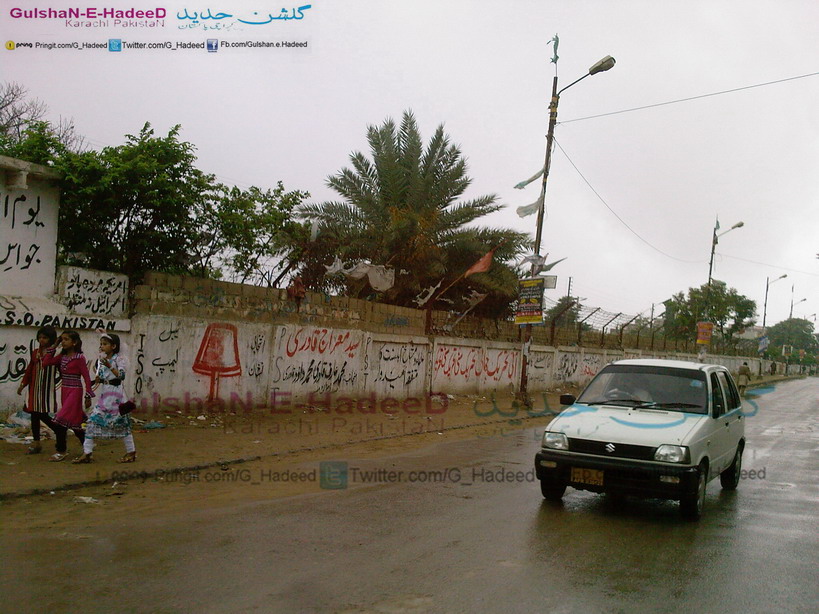 L2 Market Road, Phase 2, GulshaneHadeed, Karachi GulshaneHadeed