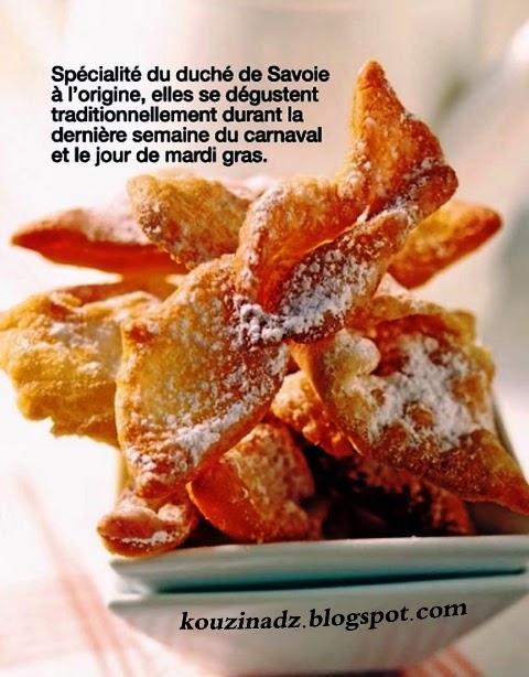 La Cuisine Algérienne: Bugnes craquantes