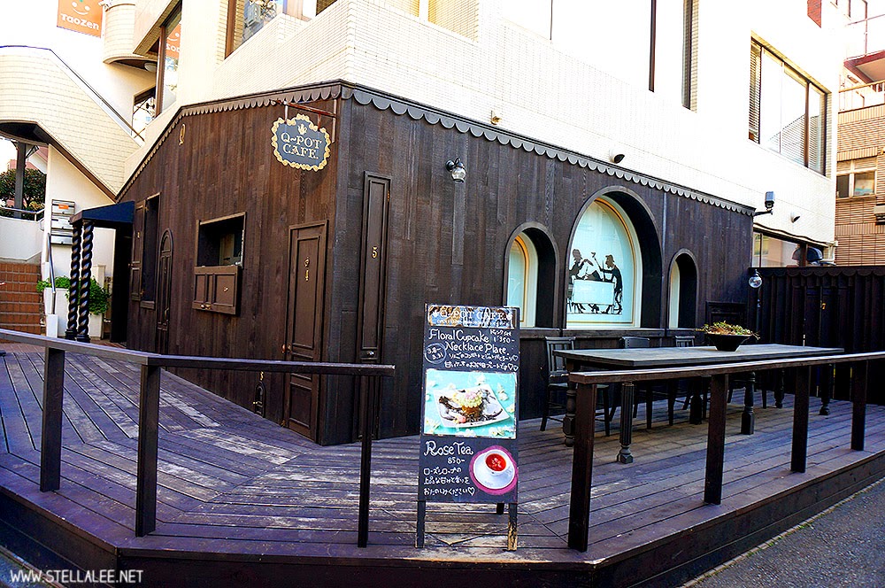 QPot Cafe in Harajuku Review Stella Lee ☆ Indonesia Beauty and