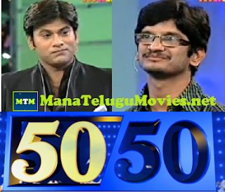 Omkar’s 50-50 Game Show with Ananth Sriram-2
