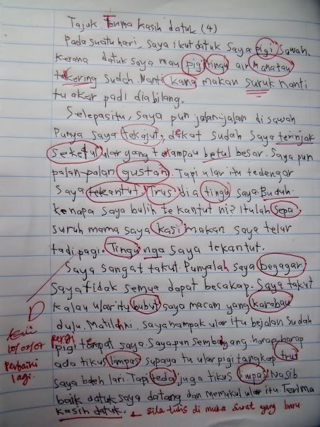 Koleksi gambar kelakar dari zonbebas dan amazingnara