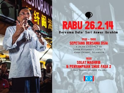 BERSAMA DSAI DI N25 KAJANG