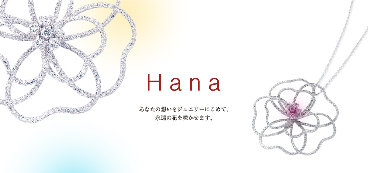 %E3%83%98%E3%82%9A%E3%83%A9%EF%BC%91_%E4%BF%AE%E6%AD%A3